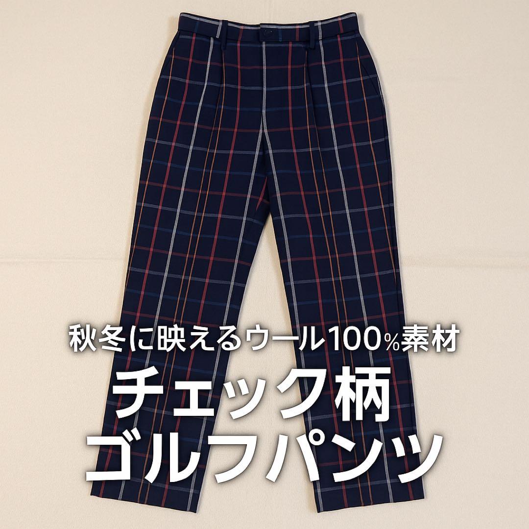 【PEARLY GATES】大人チェック ゴルフパンツ LL