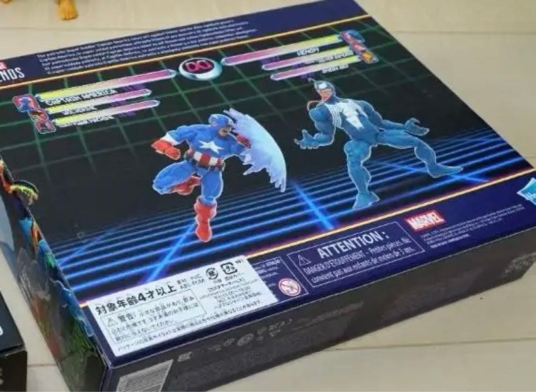 キャプテンアメリカ VS ヴェノム フィギュア