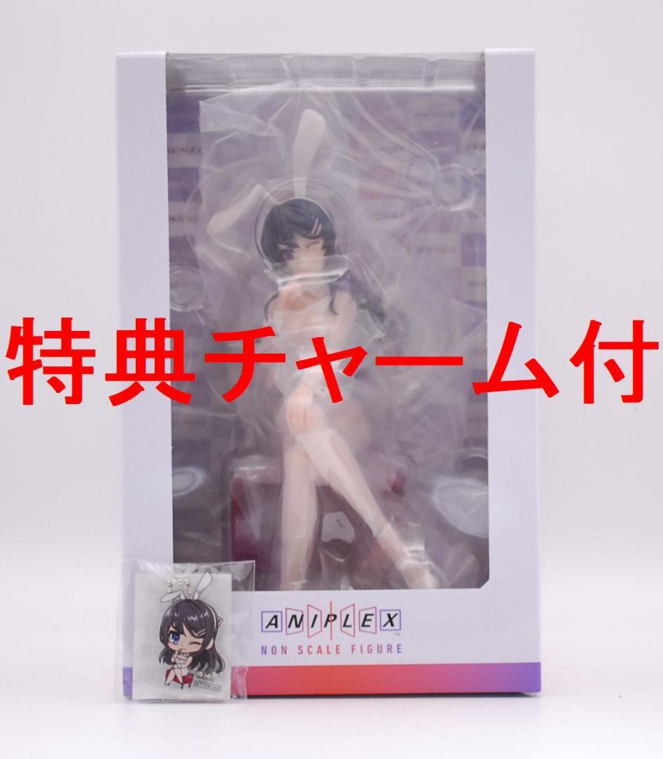 特典チャーム付き！ 桜島麻衣 バニーver. アニプレックス 完成品フィギュア