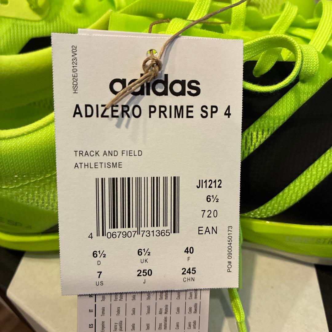 新品adidasアディゼロprime sp4/25.0cmプライムsp4①