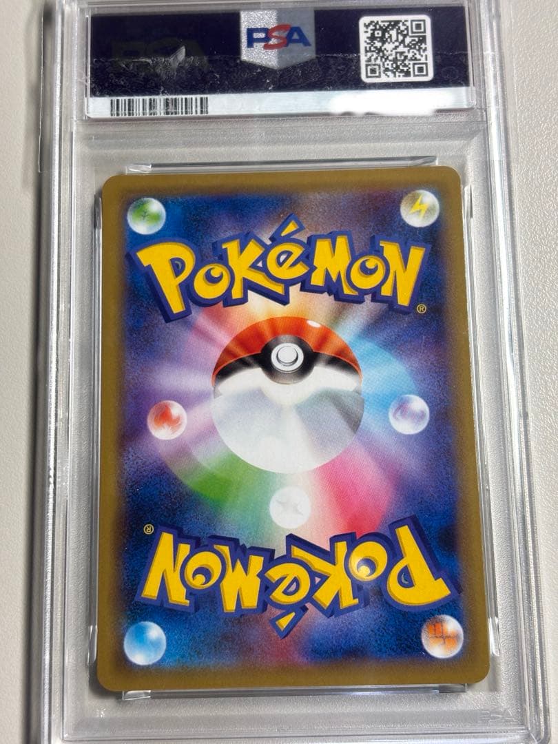 【PSA10】ミュウツー&ミュウGX RR SM11 029/094