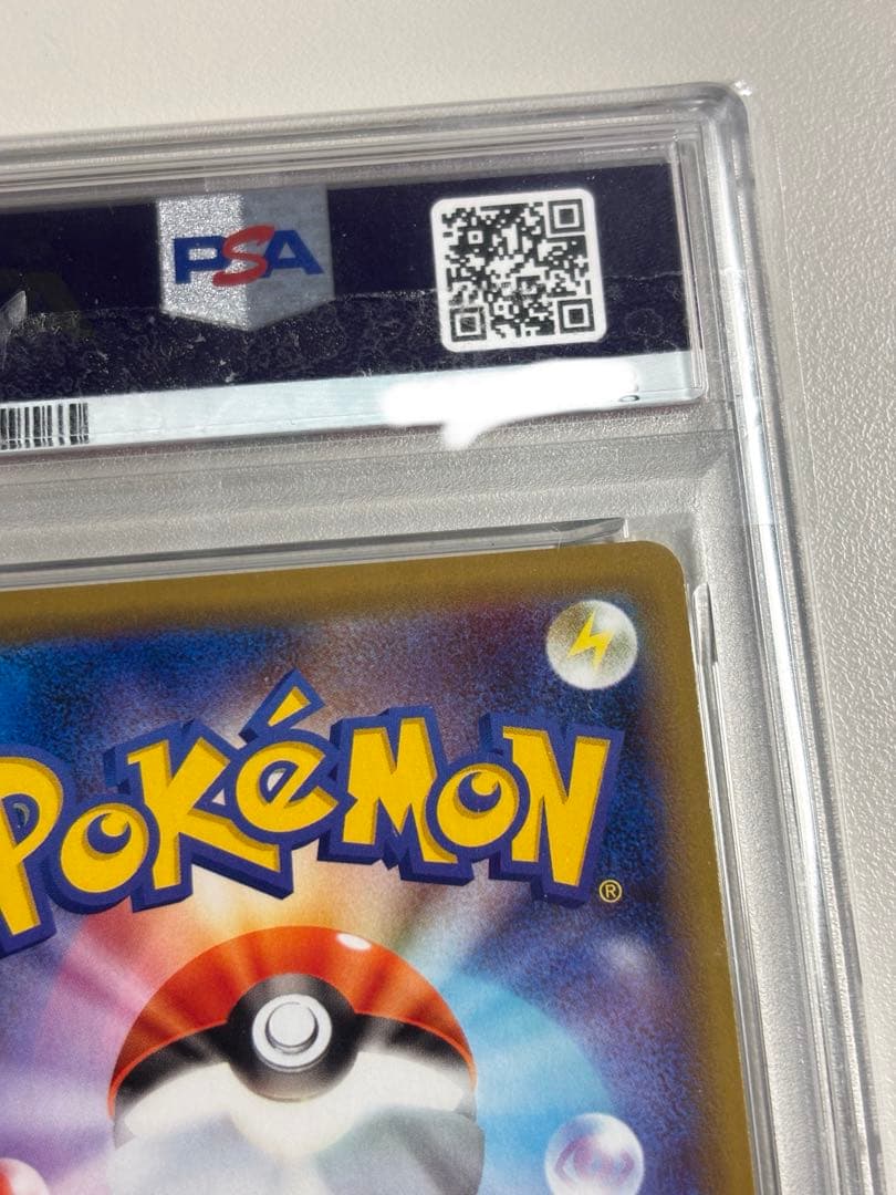 【PSA10】ミュウツー&ミュウGX RR SM11 029/094