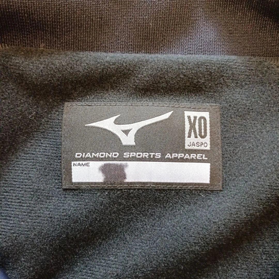 Mizuno NIHON ジップアップジャケット XOサイズ