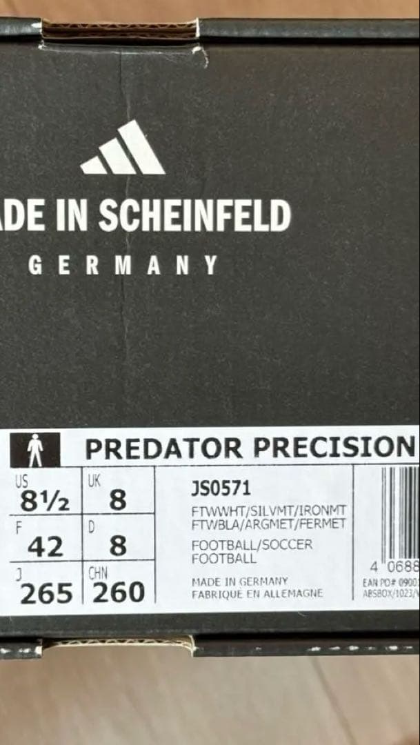 完売品ベッカム adidas PREDATOR PRECISION FG