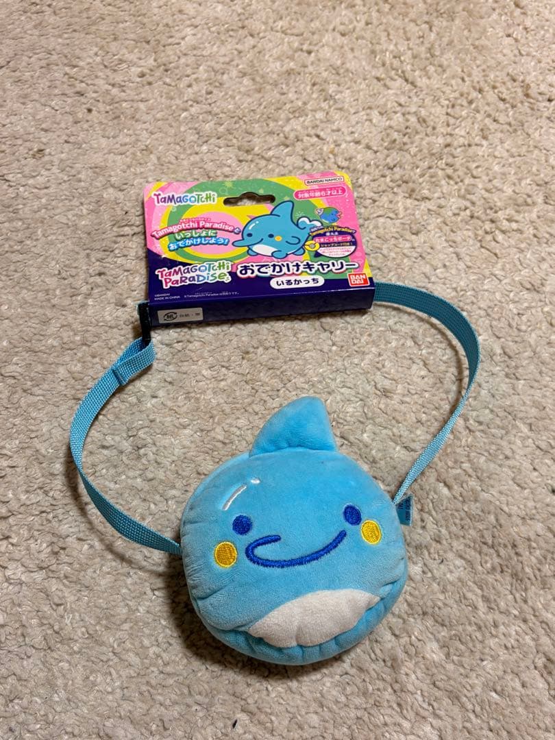 たまごっちパラダイス Blue Water キャリー付き 美品 動作確認済