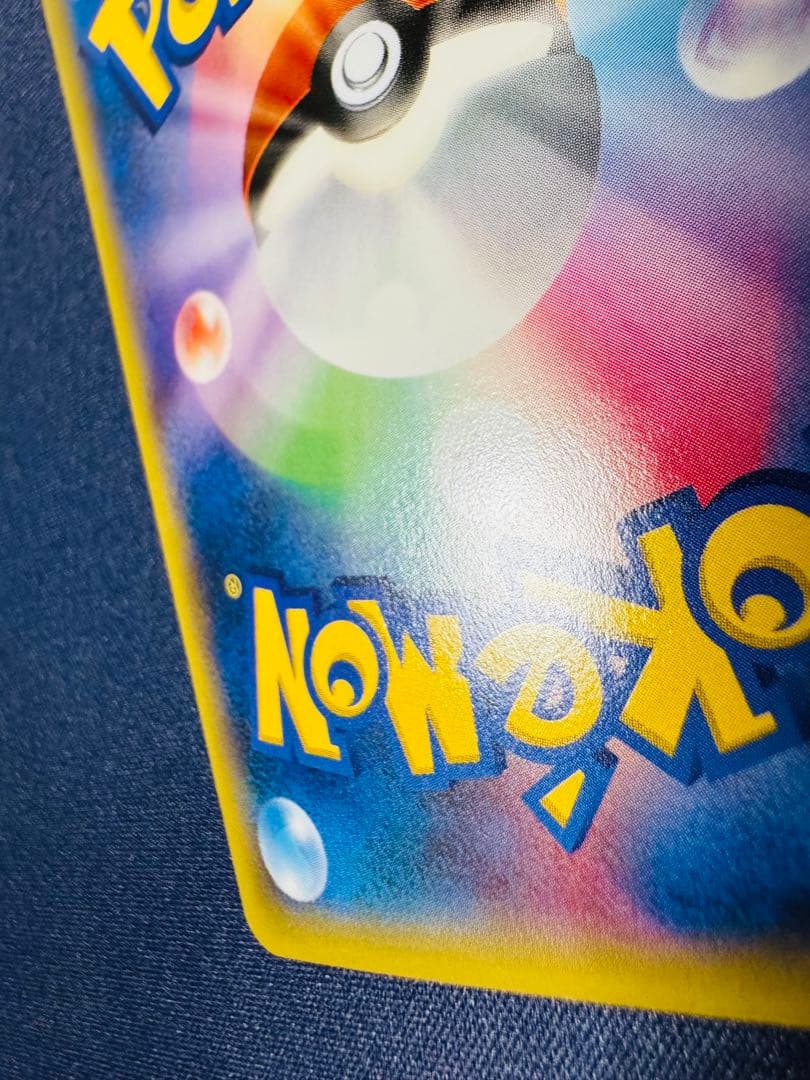 MゲンガーEX [XY-P 079]プロモ 白いメガゲンガーキャンペーン