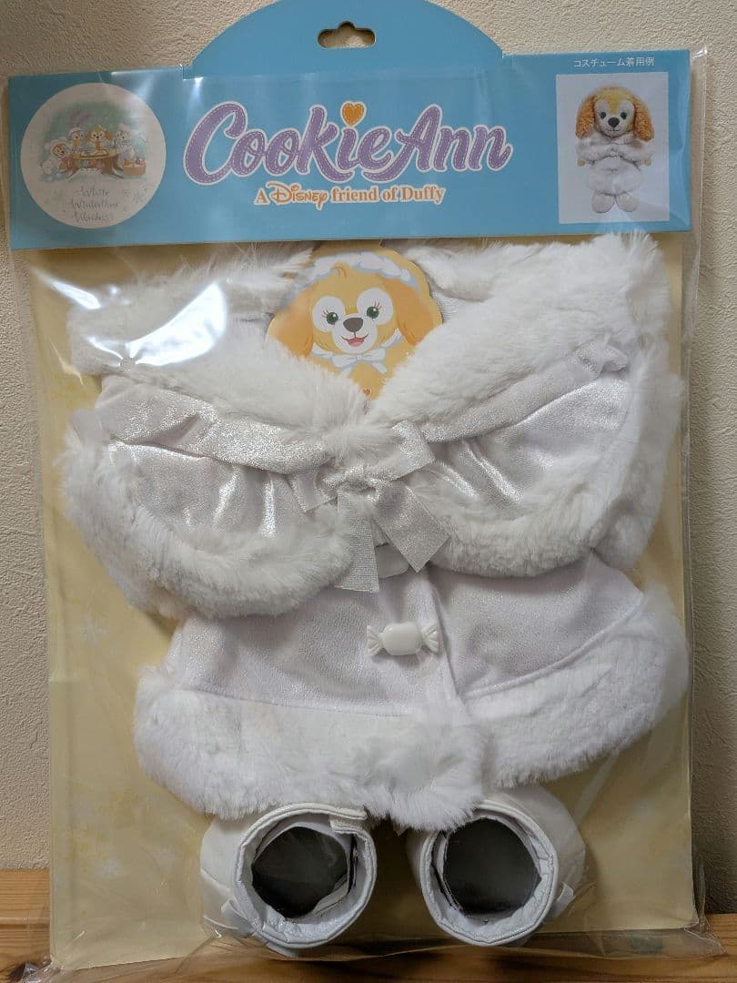 ホワイトウィンタータイムワンダーズ　ぬいぐるみコスチューム