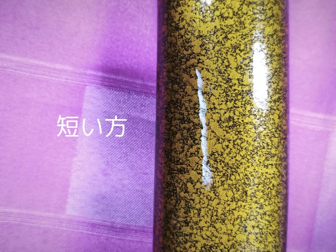 美品 模造刀 太刀 脇差 2本セット 金色装飾