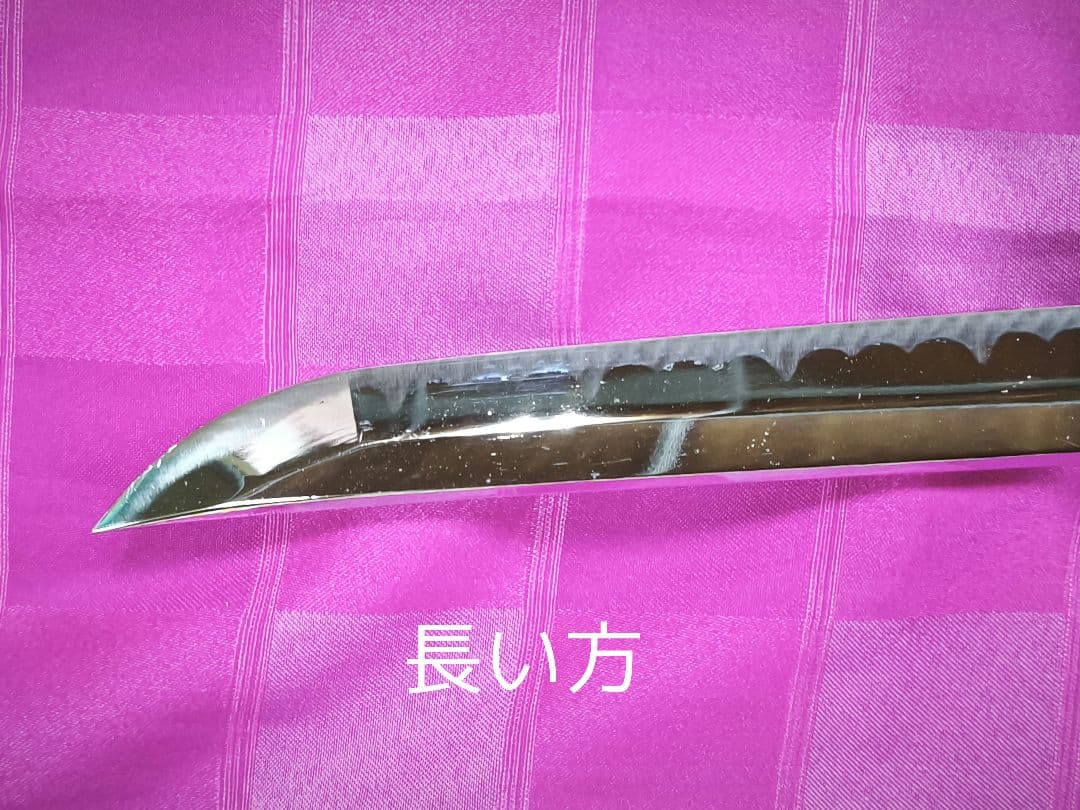 美品 模造刀 太刀 脇差 2本セット 金色装飾