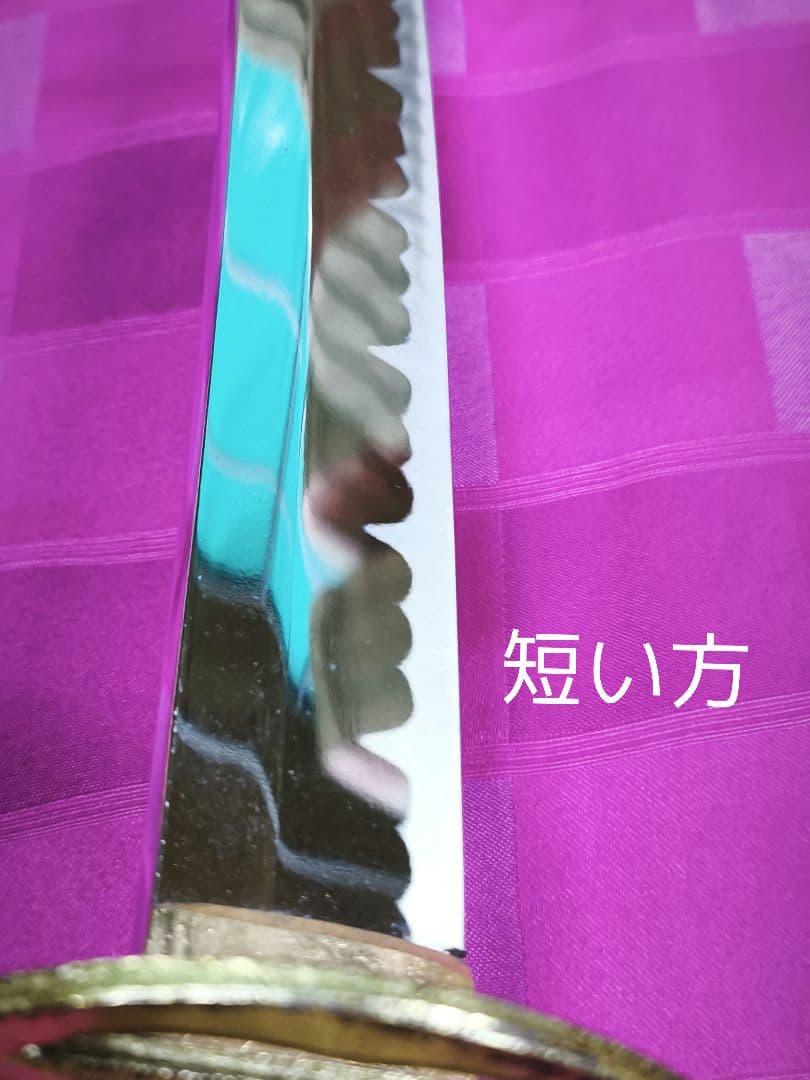 美品 模造刀 太刀 脇差 2本セット 金色装飾