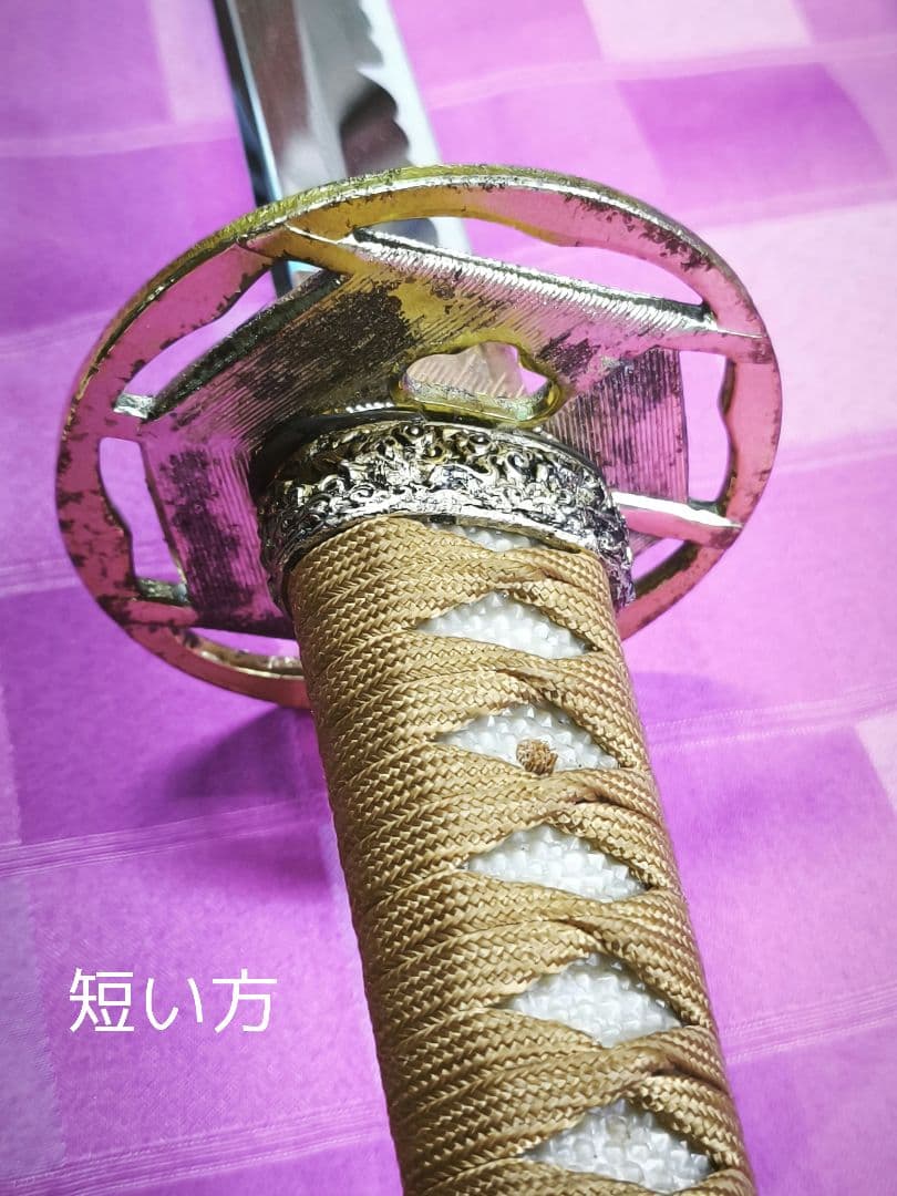 美品 模造刀 太刀 脇差 2本セット 金色装飾