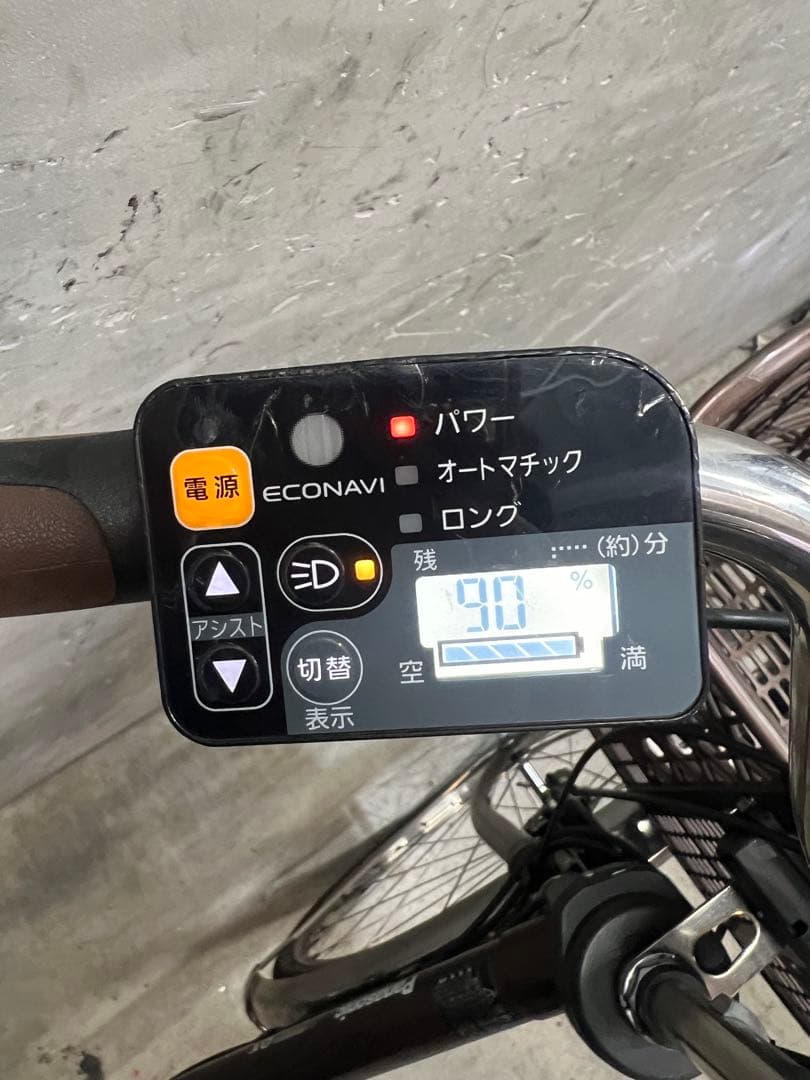 電動アシスト自転車　Panasonic パナソニック ビビDX 26インチ