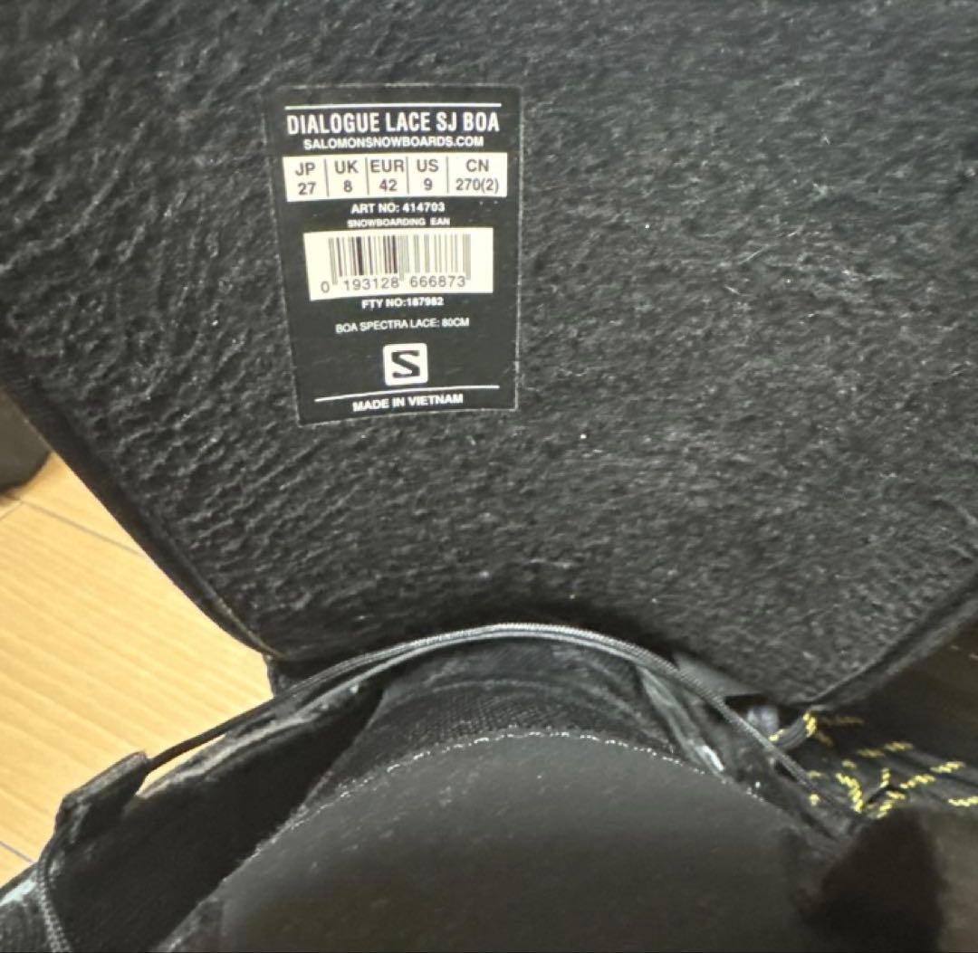 SALOMON DIALOGUE LACE SJ BOA ダイヤログ　27cm