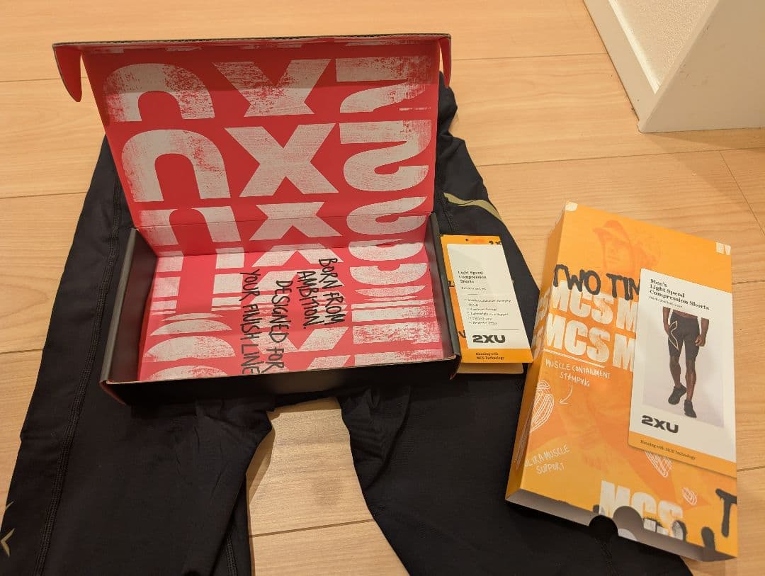 2XU 陸上用ハーフタイツL 黒 ゴールドロゴ