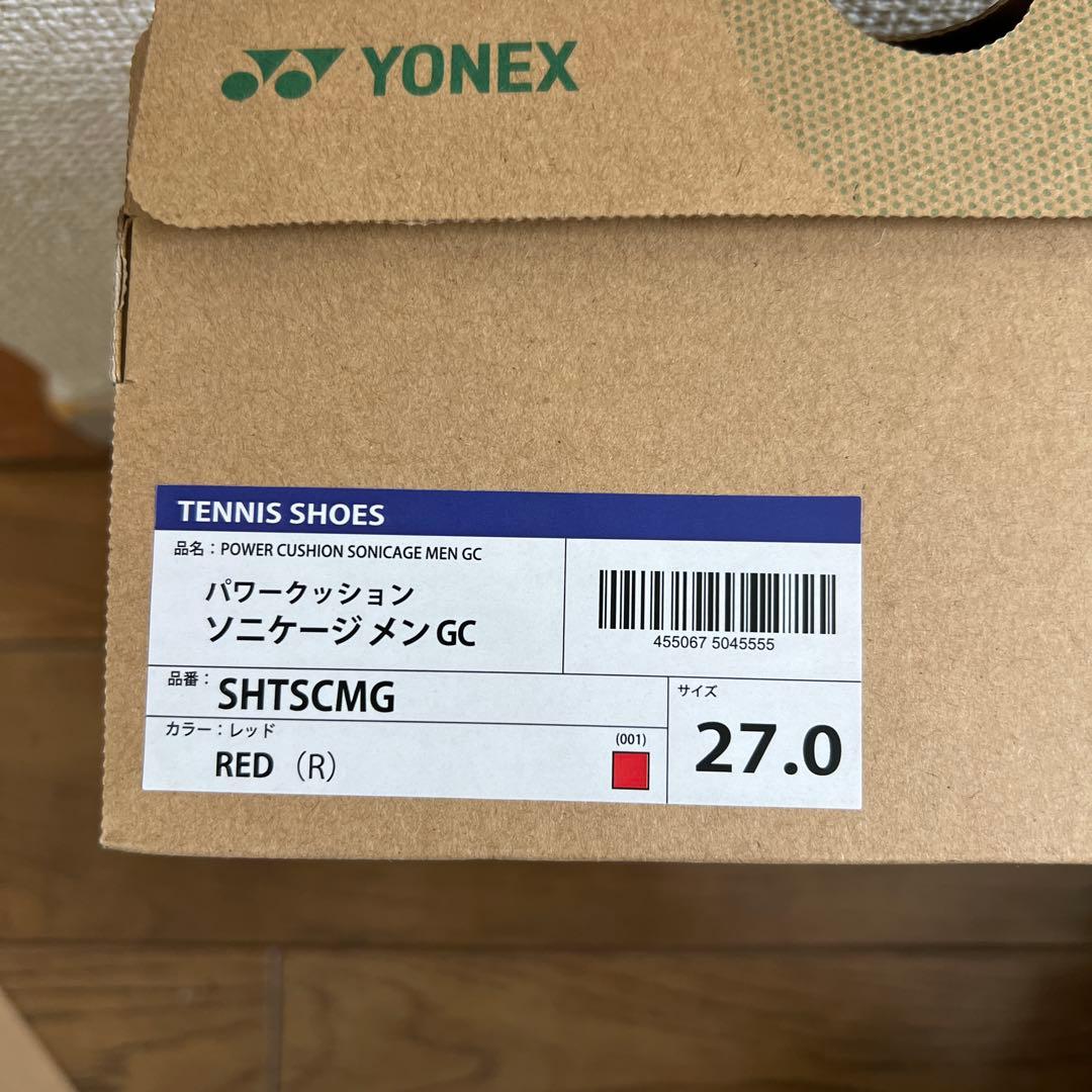 YONEX テニスシューズ パワークッション ソニケージ メンGC 2足