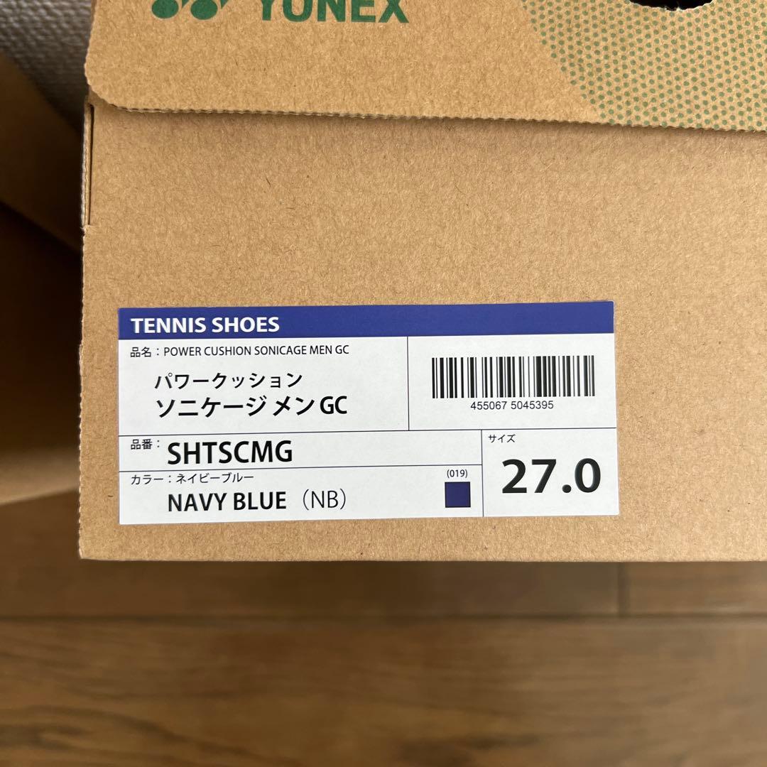 YONEX テニスシューズ パワークッション ソニケージ メンGC 2足