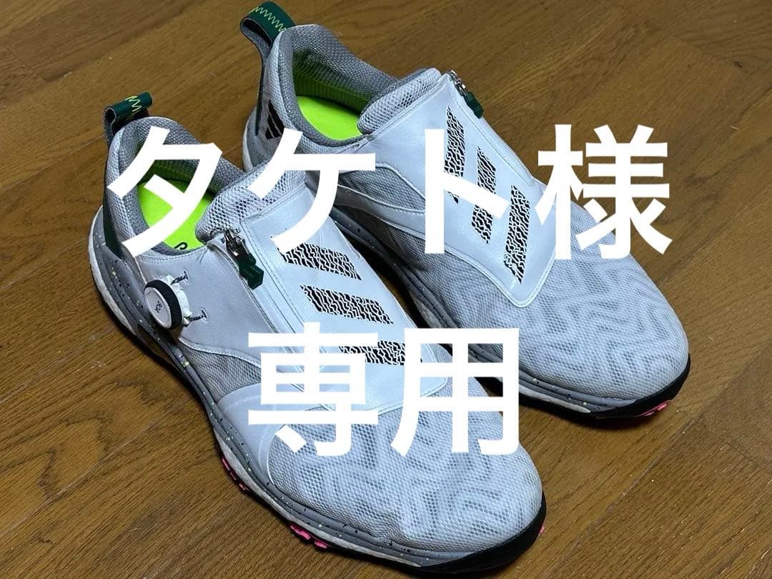 adidas ゴルフシューズ コードカオス25 ボア 32.5センチ