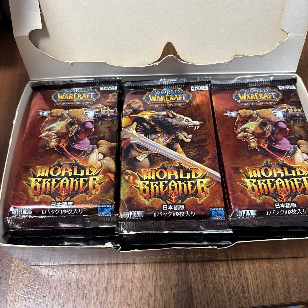 World of Warcraft　ブースターパック　ボックス1個分　24パック
