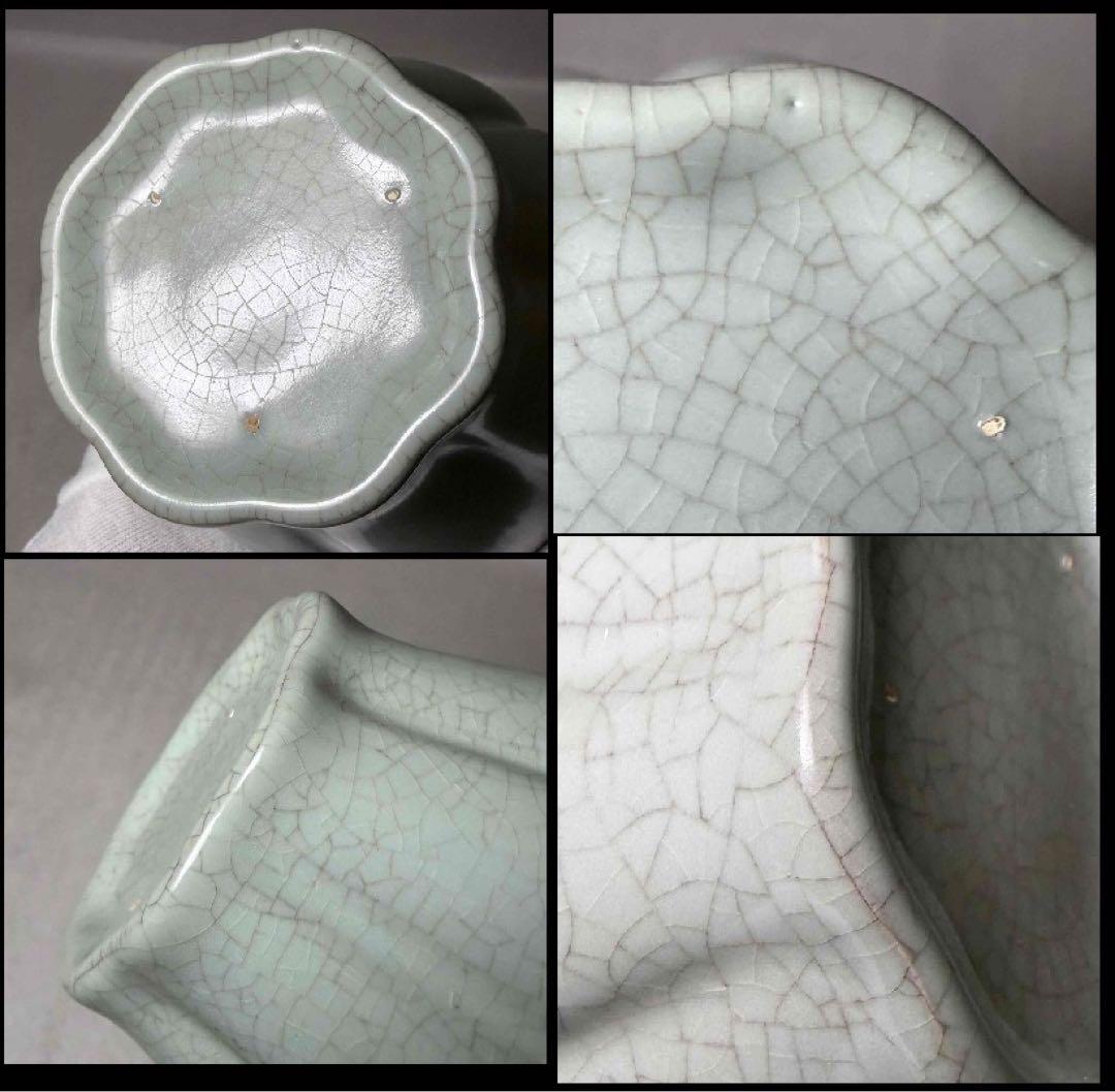 中国 瓜稜花口瓶　u6260310