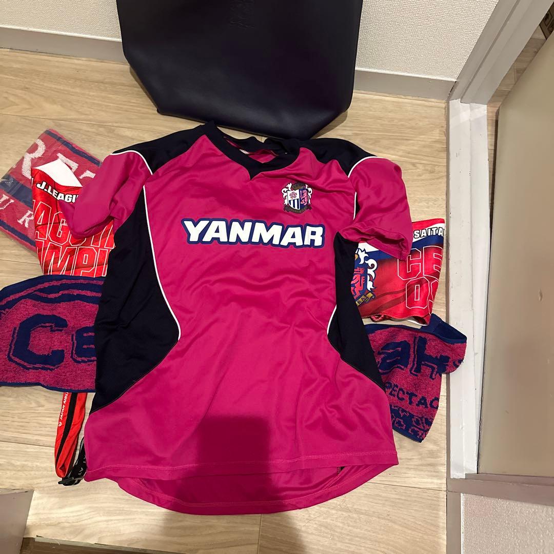 セレッソ大阪　メンバーズ限定品