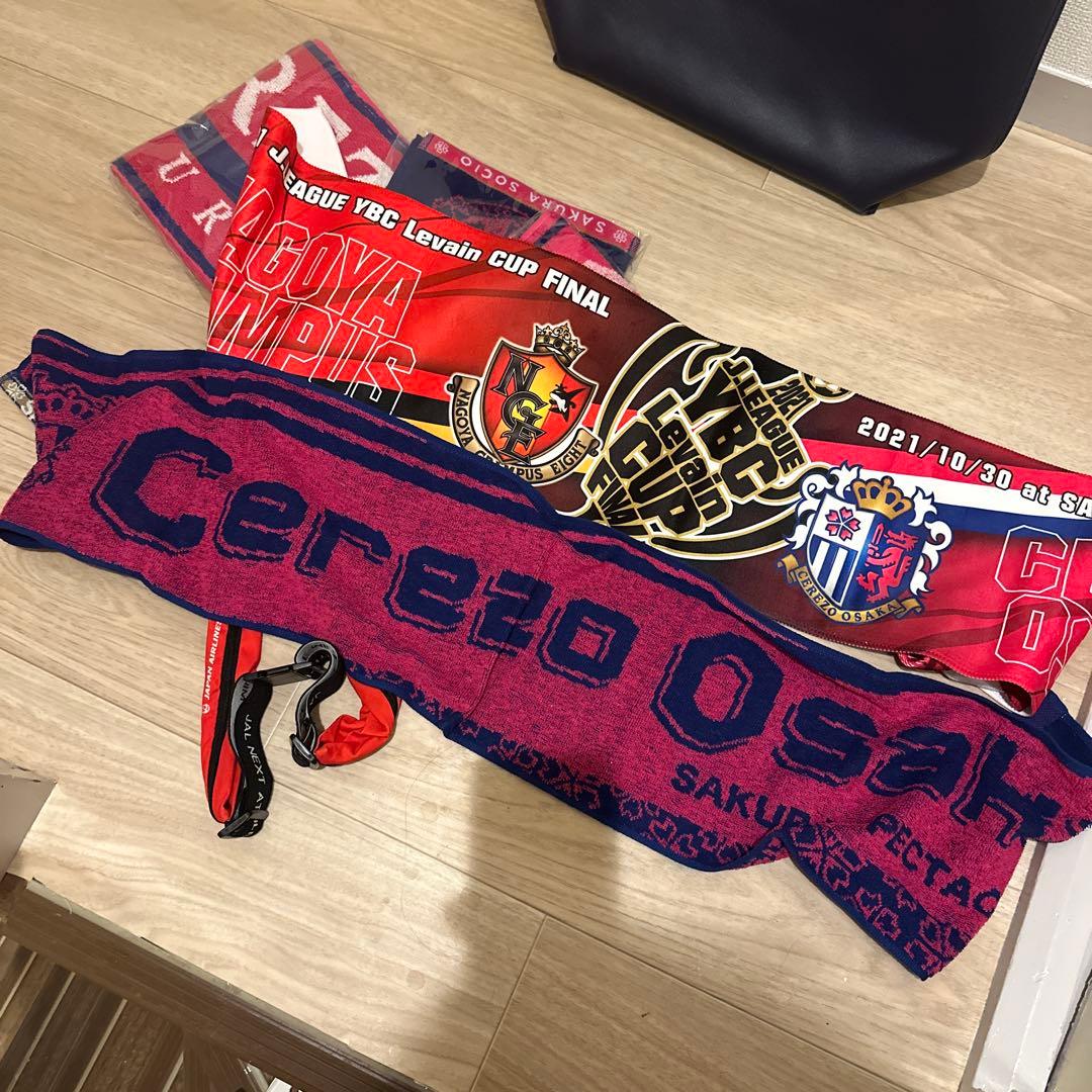セレッソ大阪　メンバーズ限定品