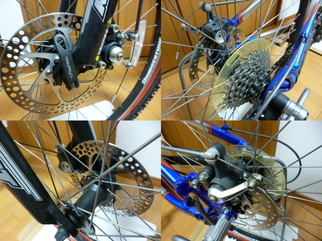 【手渡し限定】 ブリヂストンサイクル スラッガー SD1240 スタンド MTB