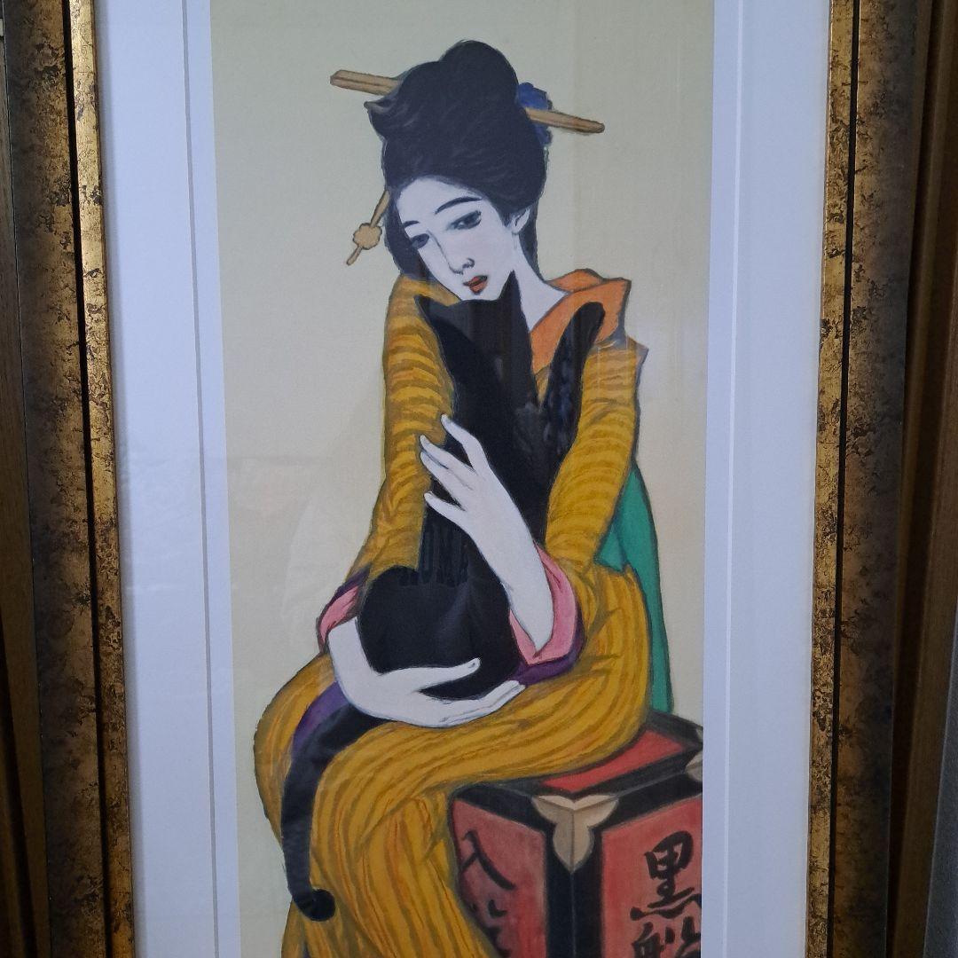 竹久夢二の　黒船屋