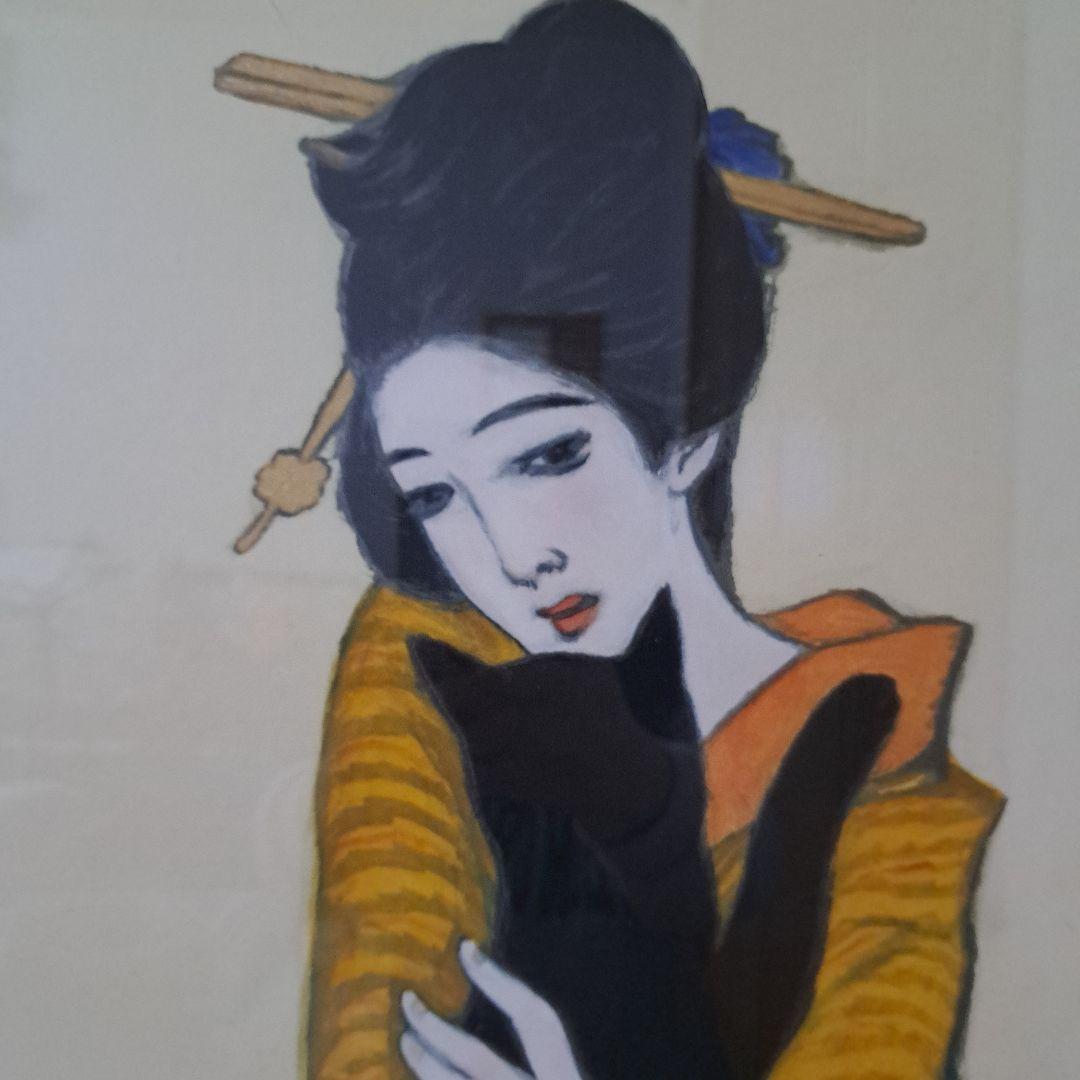 竹久夢二の　黒船屋
