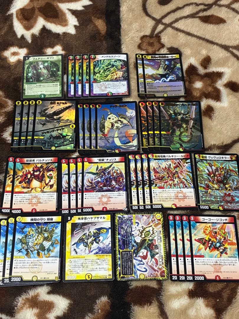 デュエルマスターズ　引退品　ドギラゴン剣(ノヴァ)デッキ　赤青バスター(ノヴァ)