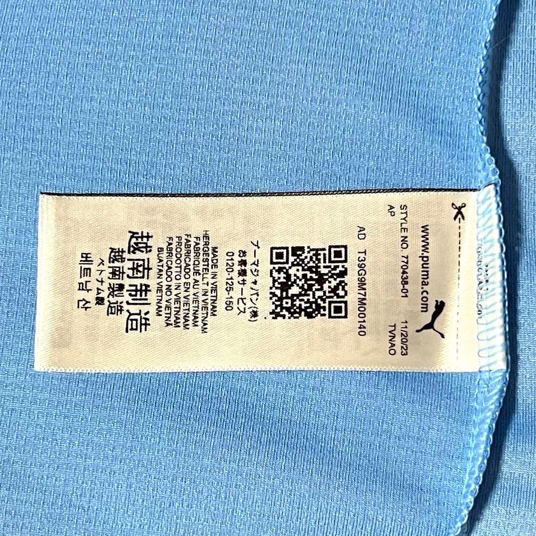 【新品/タグ付き】23/24 マンチェスター・C ♯17デブライネ【Mサイズ】