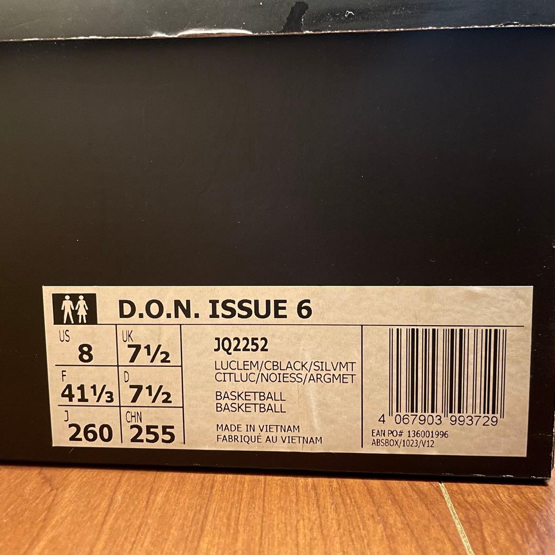 Adidas D.O.N. Issue 6 DON Issue6 ドンイシュー