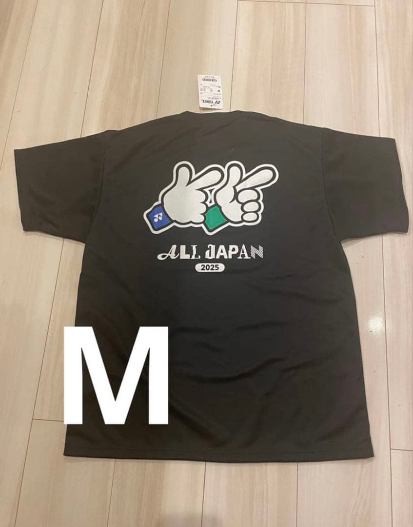YONEX 天皇杯Tシャツ2枚セット