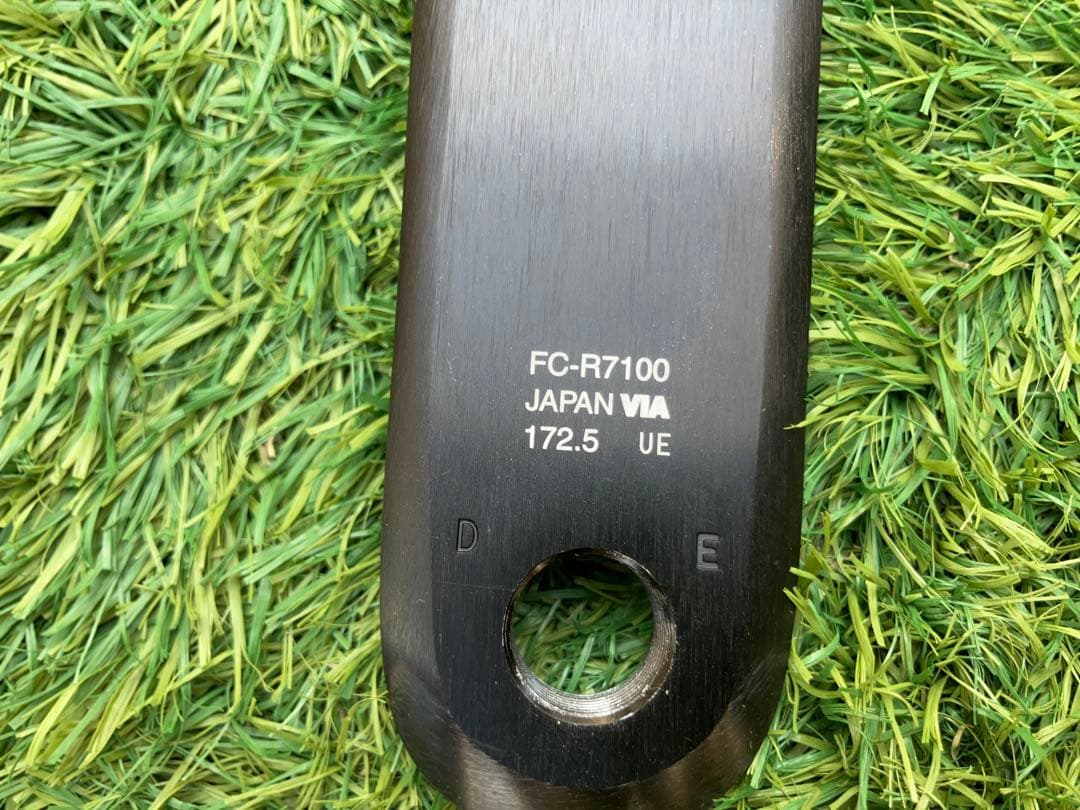 シマノ105 FC-R7100 クランクセット 172.5 12速 50-34T