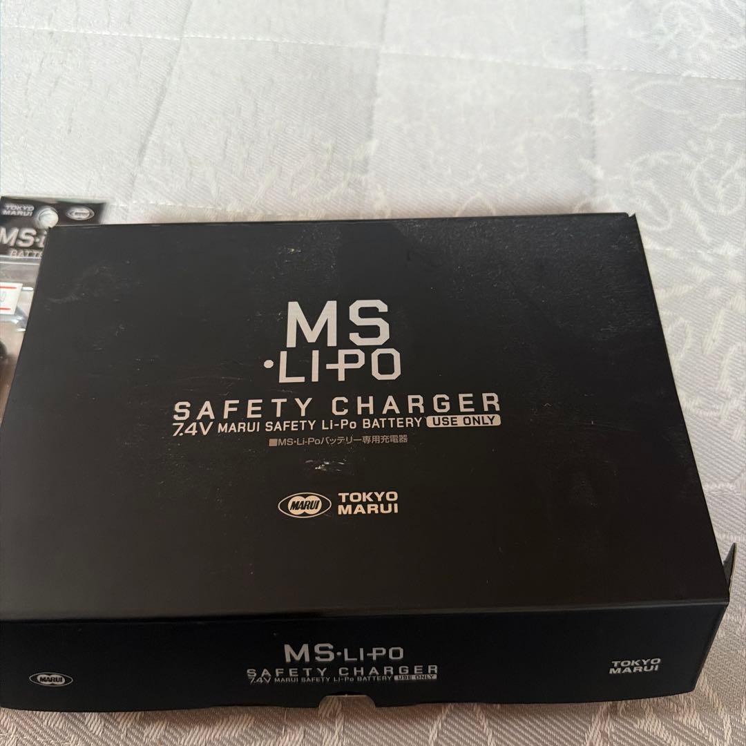 東京マルイ MS-Li-Po バッテリーチャージャーセット