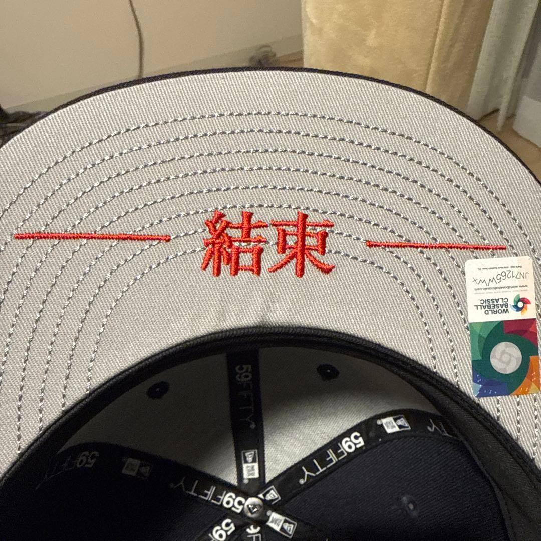 2026 WBC 侍ジャパン NEW ERA 結束 59FIFTY 7 1/4
