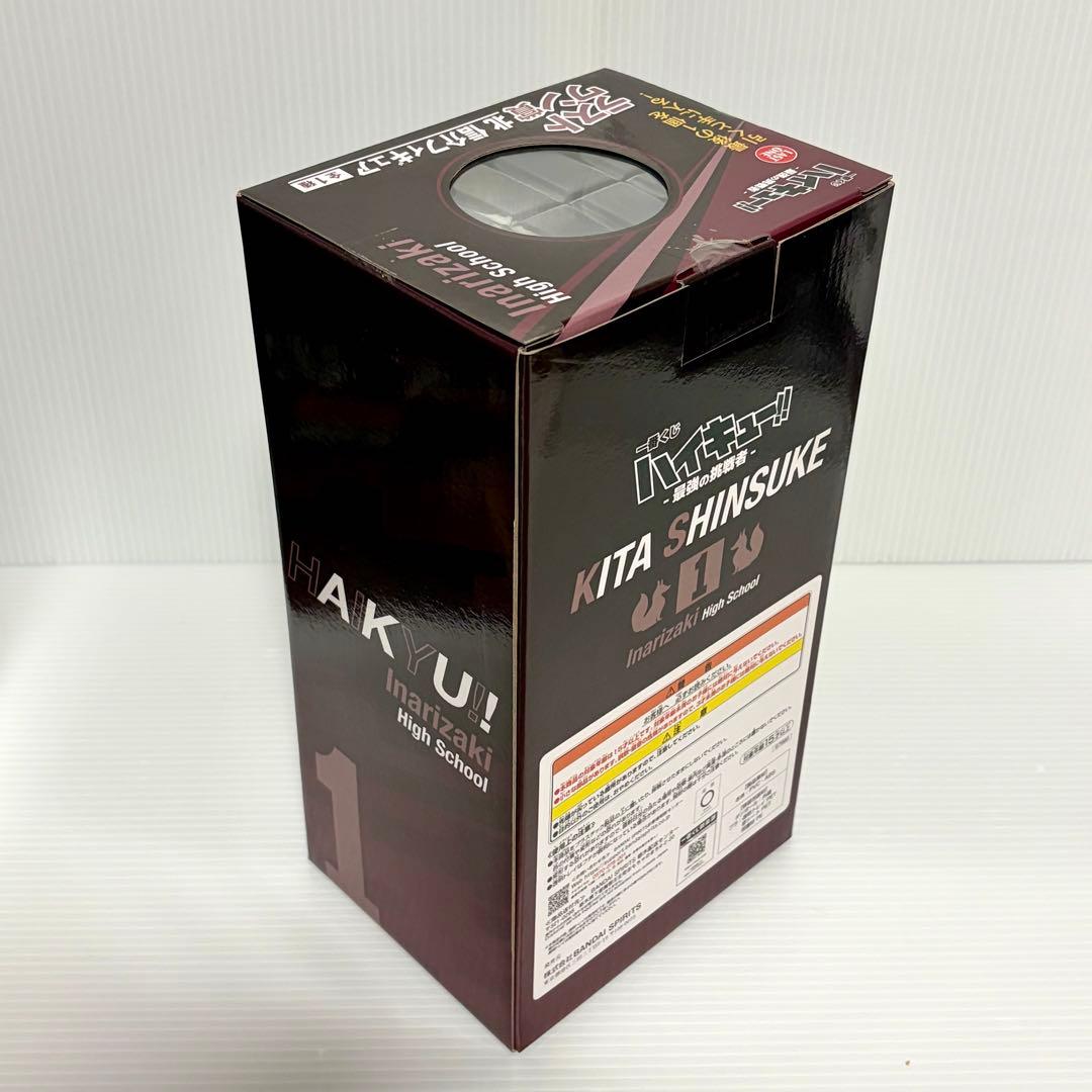 ハイキュー　一番くじ　A賞　D賞　ラストワン　下位賞コンプ　セット
