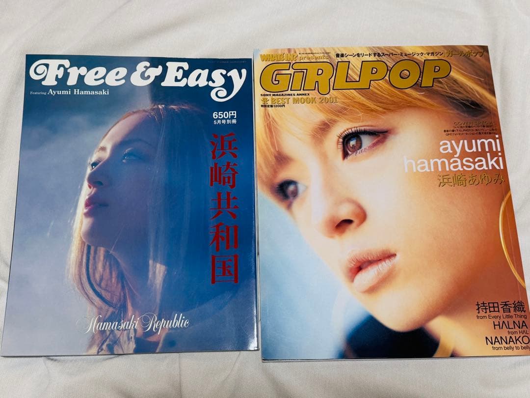 浜崎あゆみ レアグッズ14点セット Team Ayu 写真集 ツアーグッズ