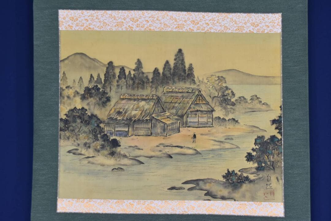 【真作】自然/湖村釣人図/横物/掛軸☆宝船☆AB-110