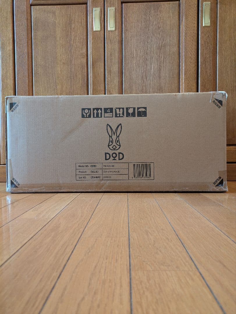 DOD ファイヤーベース テント
