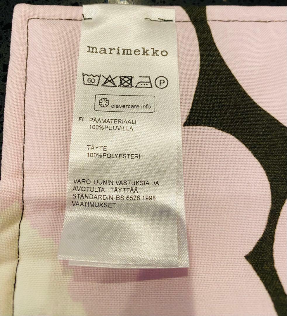 marimekko マリメッコ ウニッコ エプロン＆鍋敷きセット