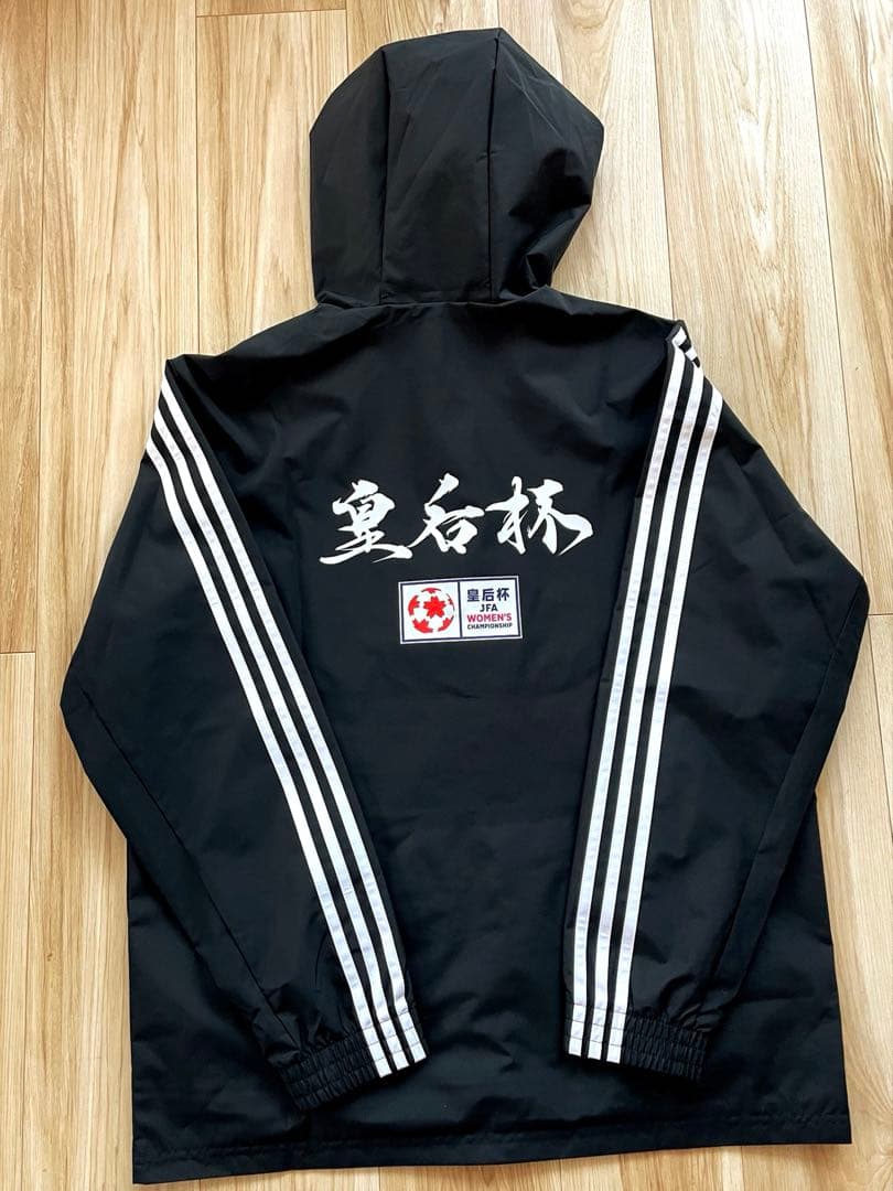 大幅値下げ！【非売品】サッカー皇后杯スタッフジャンパー　新品未使用　タグ付き