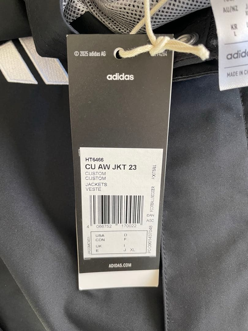 大幅値下げ！【非売品】サッカー皇后杯スタッフジャンパー　新品未使用　タグ付き