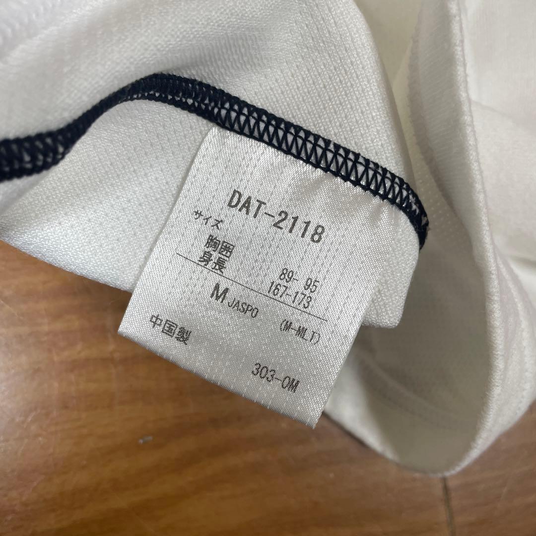 デサント　Move Sport セット　M