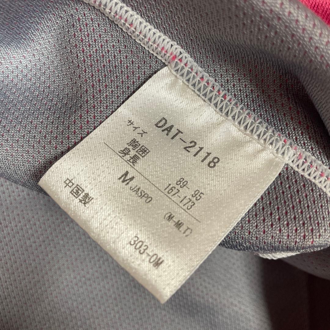 デサント　Move Sport セット　M
