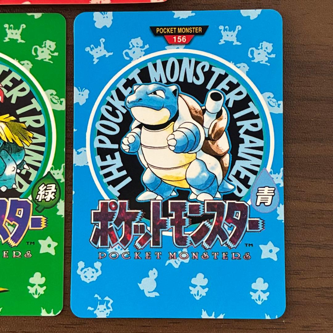ポケモンカードダス　リザードン　フシギバナ　カメックス　タウンマップ　1996