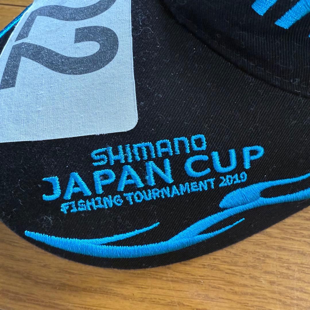 レア商品【SHIMANO 】シマノ釣りキャップ 大会用　７個セット
