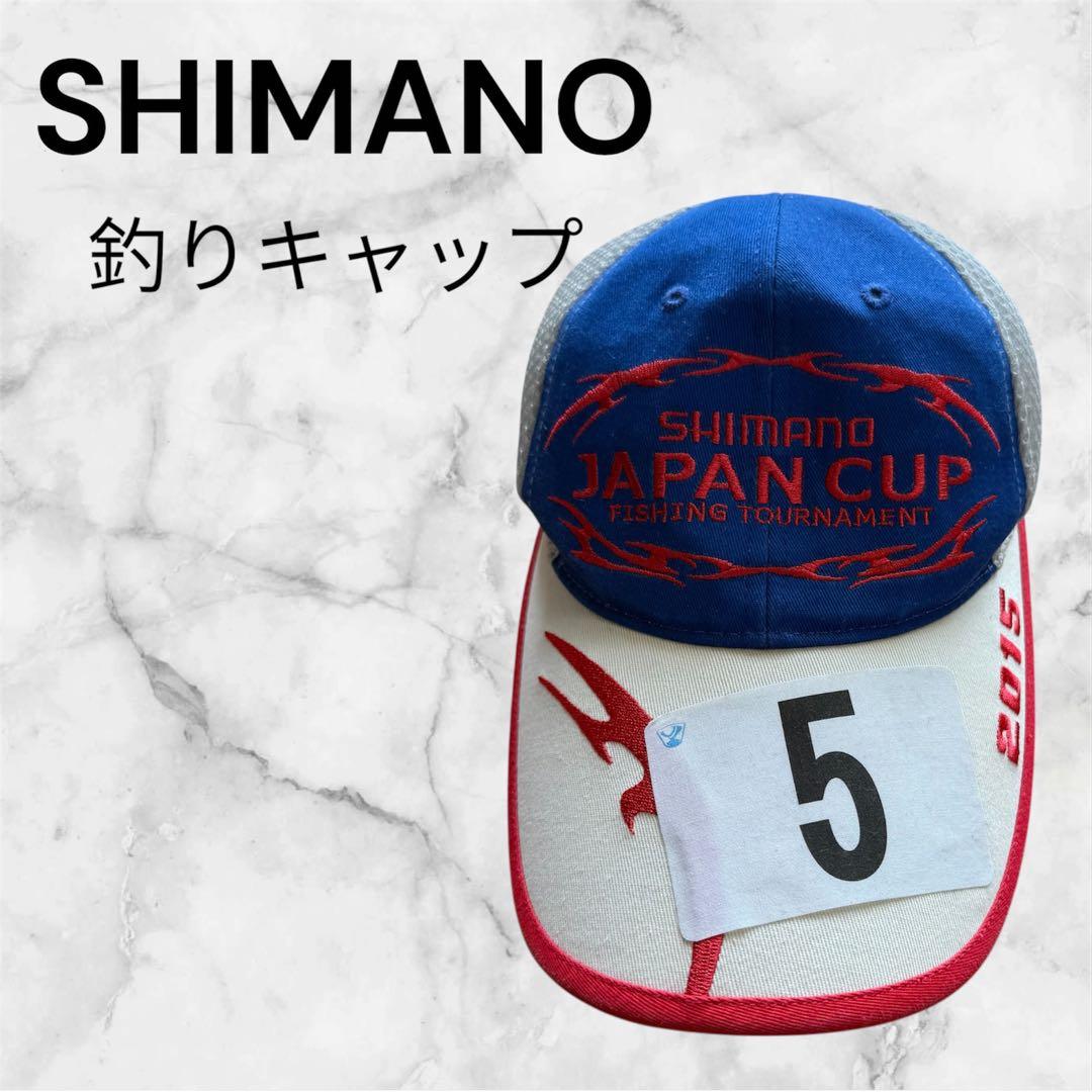 レア商品【SHIMANO 】シマノ釣りキャップ 大会用　７個セット