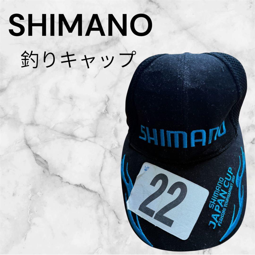 レア商品【SHIMANO 】シマノ釣りキャップ 大会用　７個セット