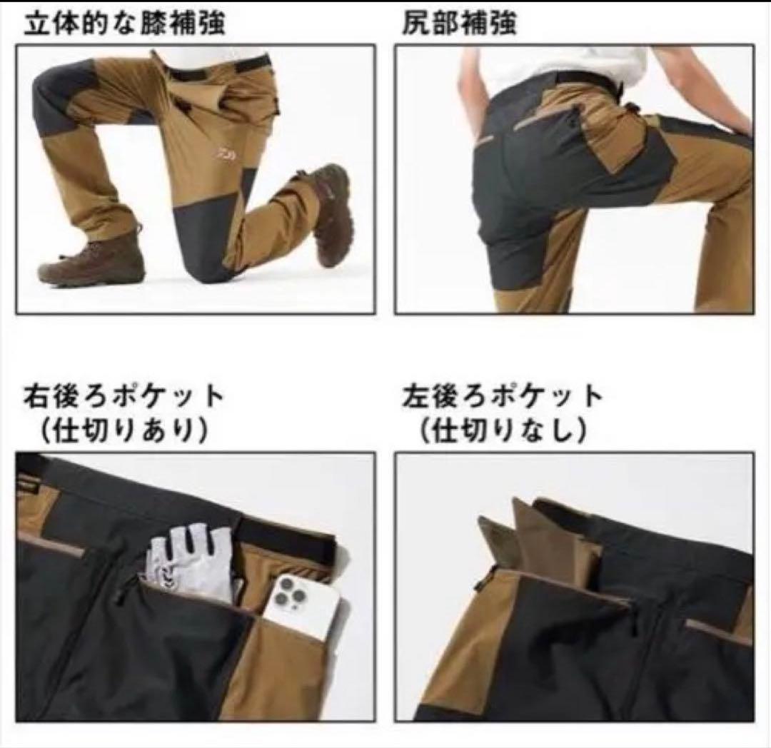 ダイワ ウェア DP-3225 コーデュラ　ブッシュパンツ ガンメタル M
