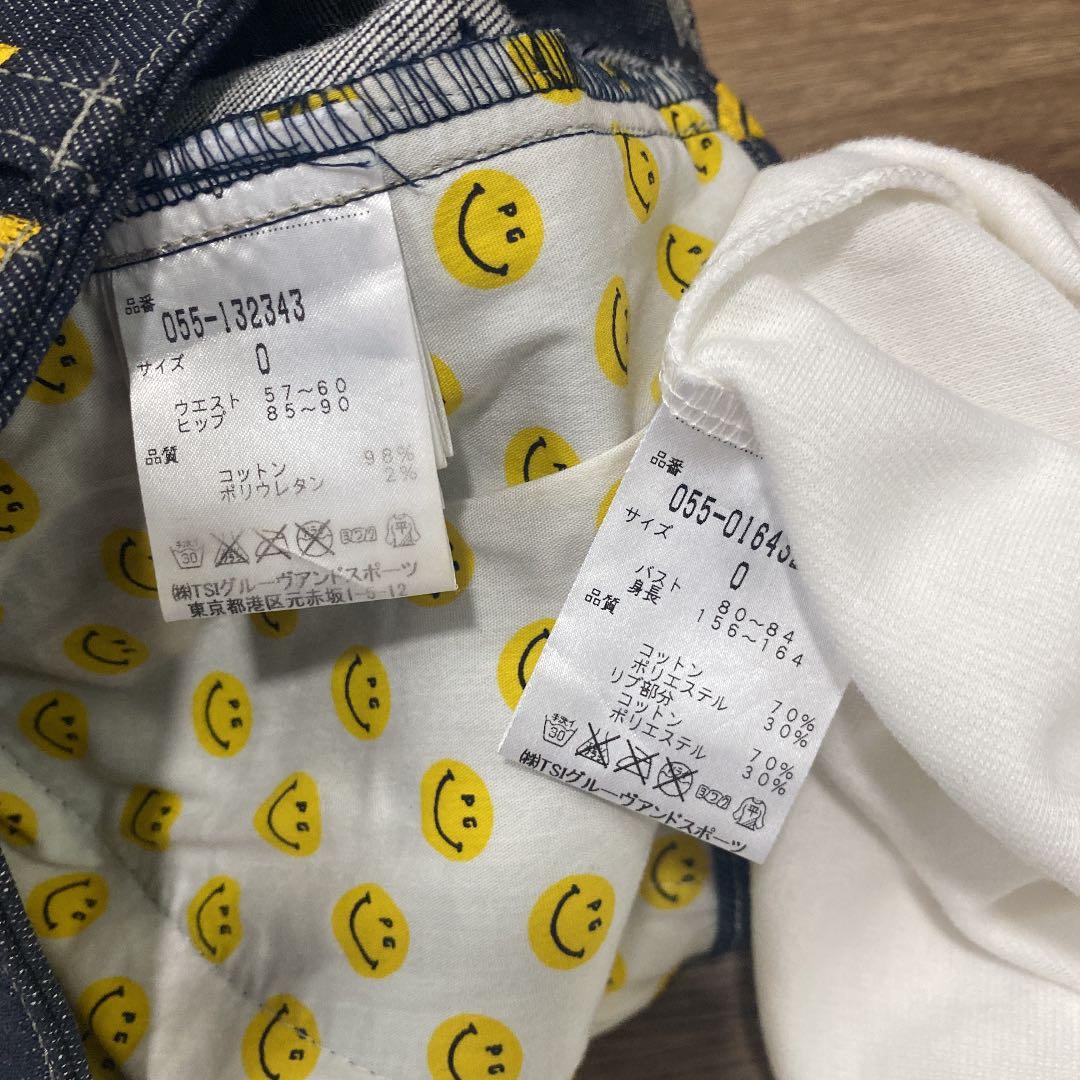 パーリーゲイツ♡セットアップ♡トップス♡デニムパンツ♡スマイル♡S